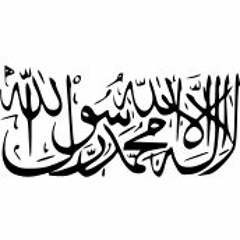 Yung Zeno Ft - B Guapo - Taliban(Prod By Demo_TheGreat)
