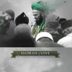 3- Madad Ya Mawlana Ya Hussein