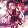 The Clockwork Rose 時計仕掛けの薔薇少女　葉月ゆら 葉月ゆら/Hatsuki Yura] The Clockwork Rose -時計仕掛けの薔薇