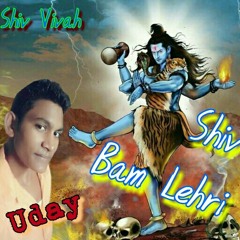 Sadashiv