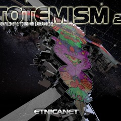 Maitreya (from va Totemism 2 compiled by DJ Young Kim)