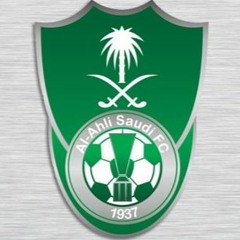 يا أيها الراقي يا سيدي الملكي