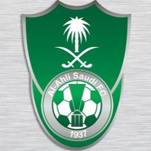 يا أيها الراقي يا سيدي الملكي
