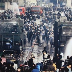 يناير الآخر