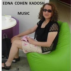 על פני האדמה- מילים ולחן שלום חנוך. עיבוד מחודש, קלידים, שירה וקולות: עדנה כהן קדוש