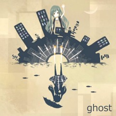 Kano - ghost