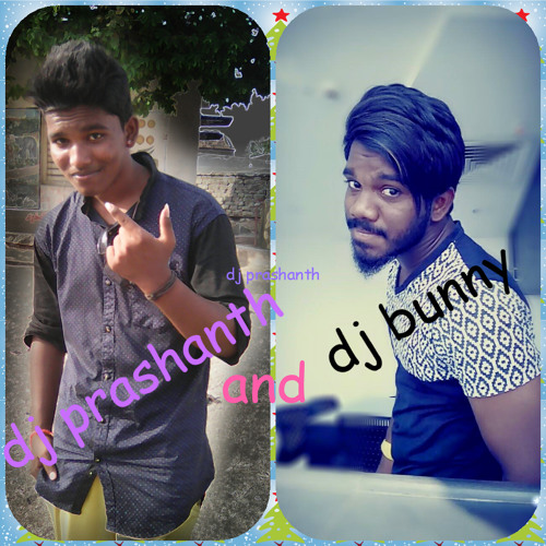 Kumar