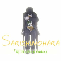 【Thai Ver.】Sarishinohara「NJ `H o N ö & Seishin」