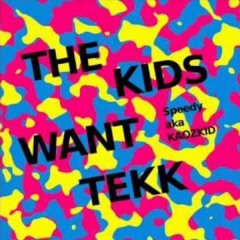 Schizophren - ©h!llTekk