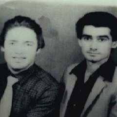 Eyaz Zaxoyî (Eyaz Yûsêf) û Erdewan Zaxoyî / Koktel / 1982