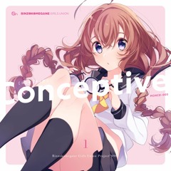 [MGNCD-003] Conceptive.