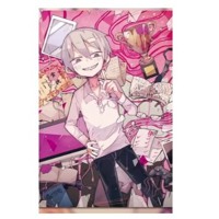 My Name Is Love Song マイネームイズラヴソング By Neru Fan