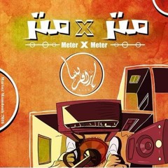 01 - METR X METR | متر في متر - ZARA & 3FIFI ( PROD BY : ANNO DOMINI )