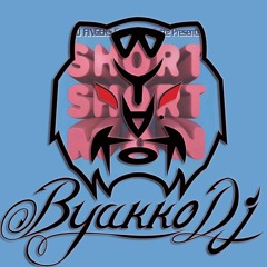 Byakko - Short dick man (Dont Dont Dont)