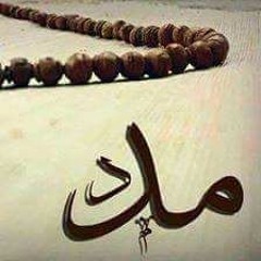 قصائد