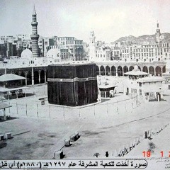 شيلة عاصفة الهيلا   كلمات  عبدالله سمران   اداء  العذب(mp3)