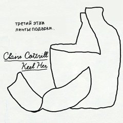 Claire Cottrill - Edith