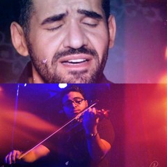 Eslam El Tony - Mahdsh mertah (Violin cover) محدش مرتاح - حسين الجسمي