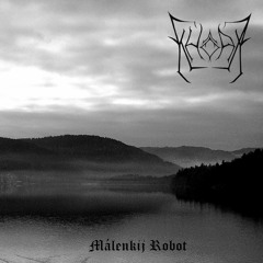 Постановление Номер 7161