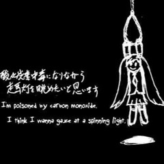 Suicide Song (Jisatsu Bushi) Ft. V4Flower