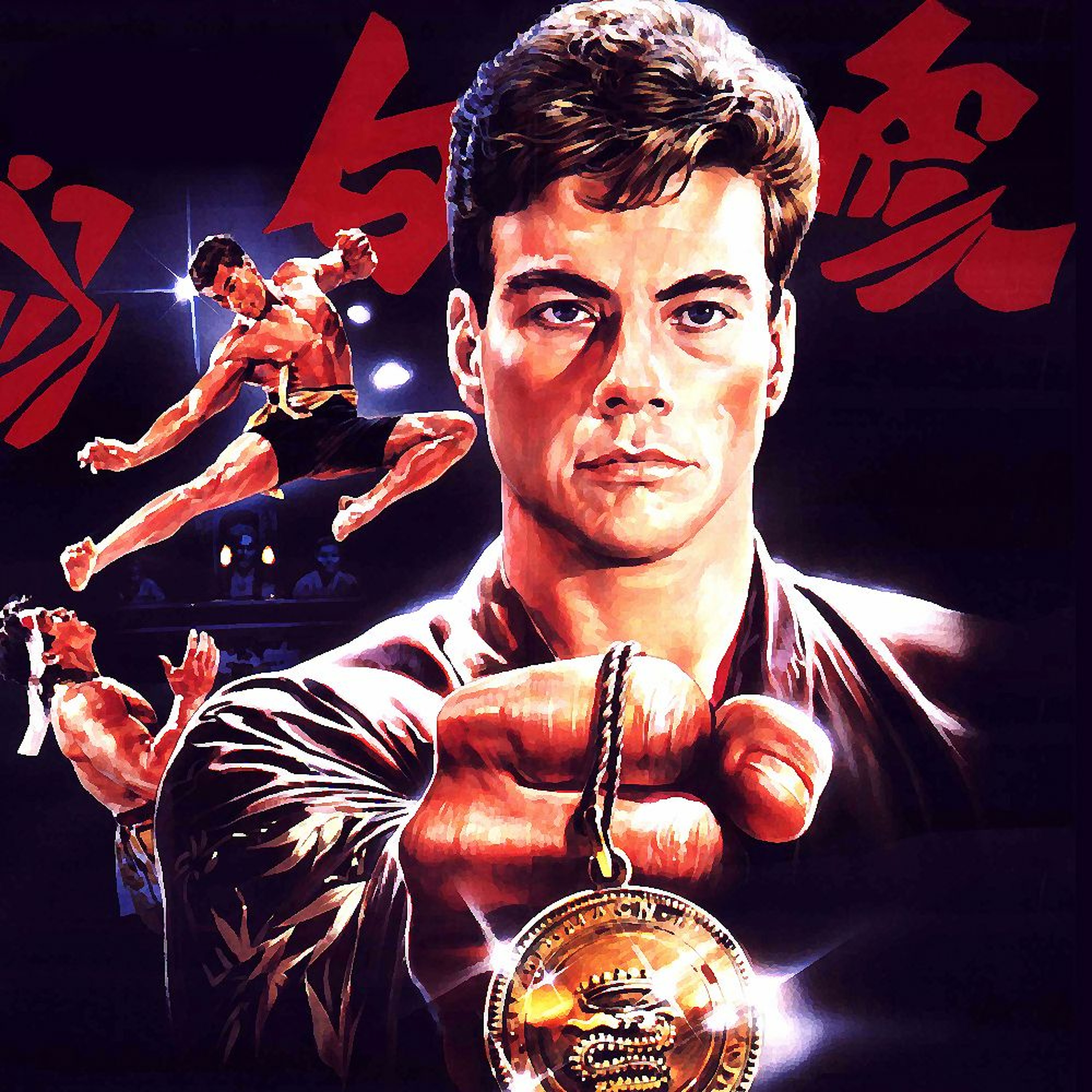 Kumite episode artwork