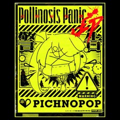 Pollinosis Panic EP Demo