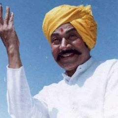 Sri Kanta