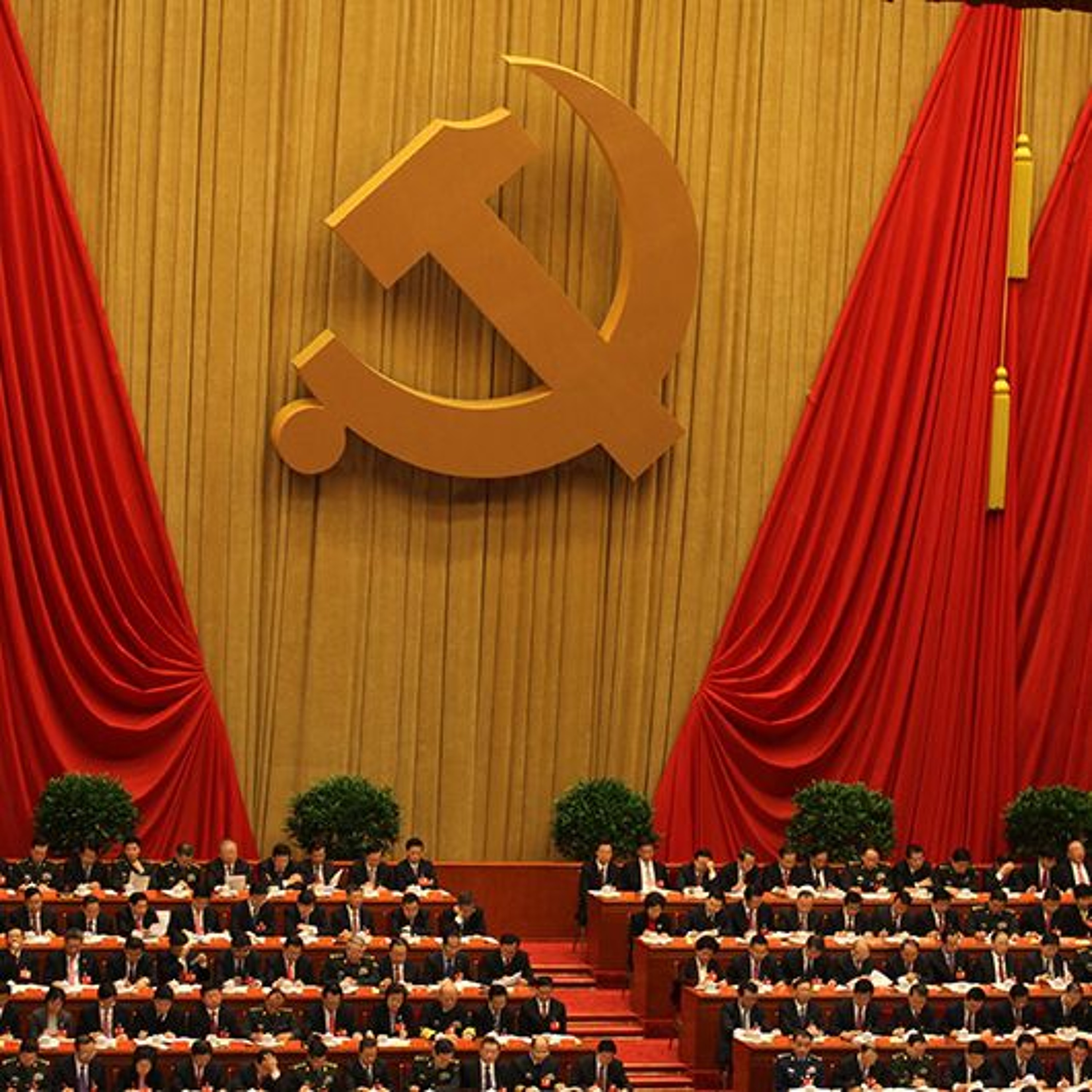 cover of episode Chinese Conceptions of Power and Authority: new perspectives