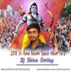 01 Bola Jai Shree Ram 2016 Remix Dj Shiva Smiley Khairthabad Mp3