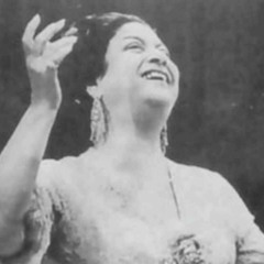 تفاريد من بعيد عنك - ام كلثوم