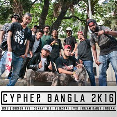 Cypher Bangla 2k16 - DesiHipHop Inc