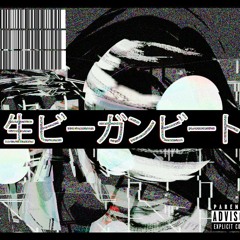 Musicfordrunks