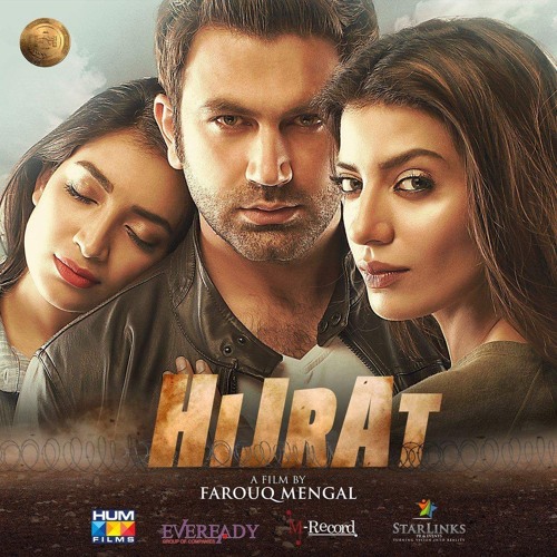 Chali Ray Chali (Hijrat) - Javed Bashir, Nandini Srikar
