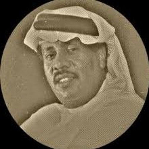 سلامة العبدالله منته على خبري