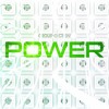 Power (feat. My Kid Brother)
