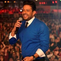محمد حماقي 2016 - حلم غالى  |♥| Hamaki 2016 - Helm Ghaly