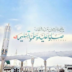 هزاع البلوشي - اقرأ كتابك كفى بنفسك اليوم عليك حسيبا