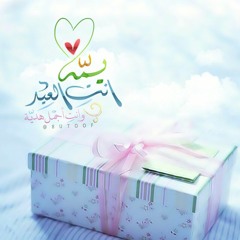 هزاع البلوشي - للذين اتقوا عند ربهم جنات