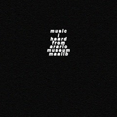 music i heard from arario museum