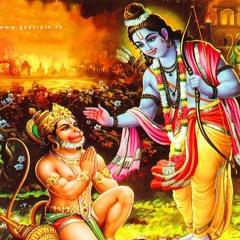 HANUMAN VYAYAMASHALA RE