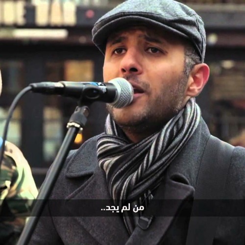 TÉLÉCHARGER CHANSON INAS INAS MOHAMED ROUICHA ROUICHA INAS TÉLÉCHARGER MOHAMED INAS CHANSON