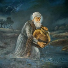 33 (Gareebi Nitnem 1)Gareebi (Humility)Shabd Arth Pothi By Mahapursh Bhagat Jaswant Singh Ji
