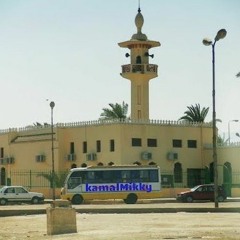 سورة غافر _ الشيخ حسين زكى