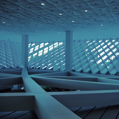 Atrium