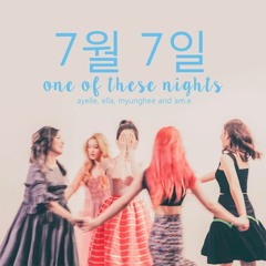 [COVER] 7월 7일 (One Of These Nights)- Red Velvet (레드벨벳) by RC16