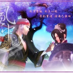 Nguyệt Tình - Critty