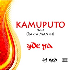 Dj De Sá - Kamutupu Remix (Rasta Manph)