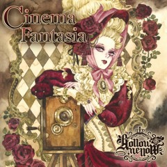 Cinema Fantasia クロスフェード