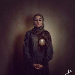 جملني فقبحي قد ذهب حتى الاحشاء داليا فهمي  Soundcloud