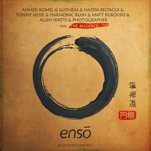 The Alliance - Enso